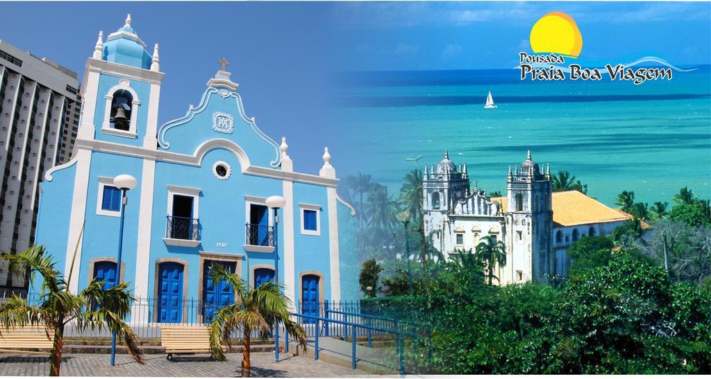 Inn Boa Viagem 2*